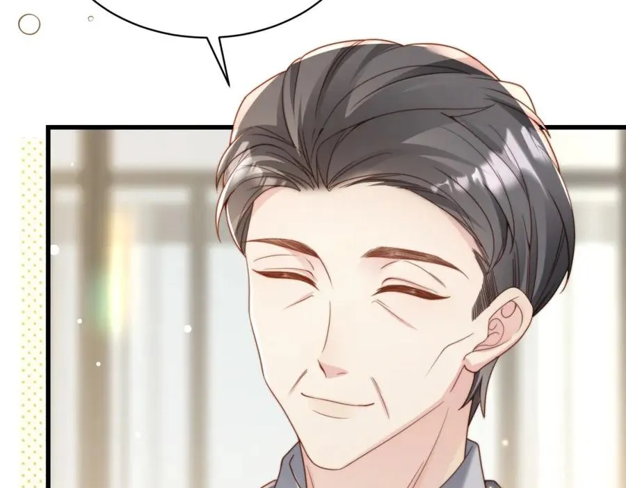 第46话 纪父的手段 第26页