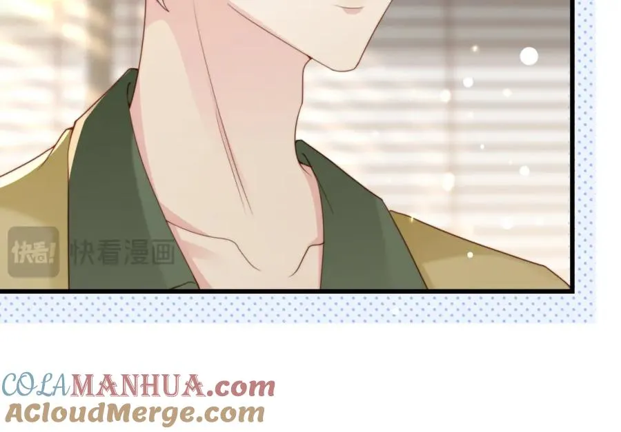 第46话 纪父的手段 第29页