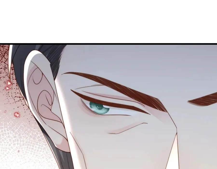 第46话 纪父的手段 第30页