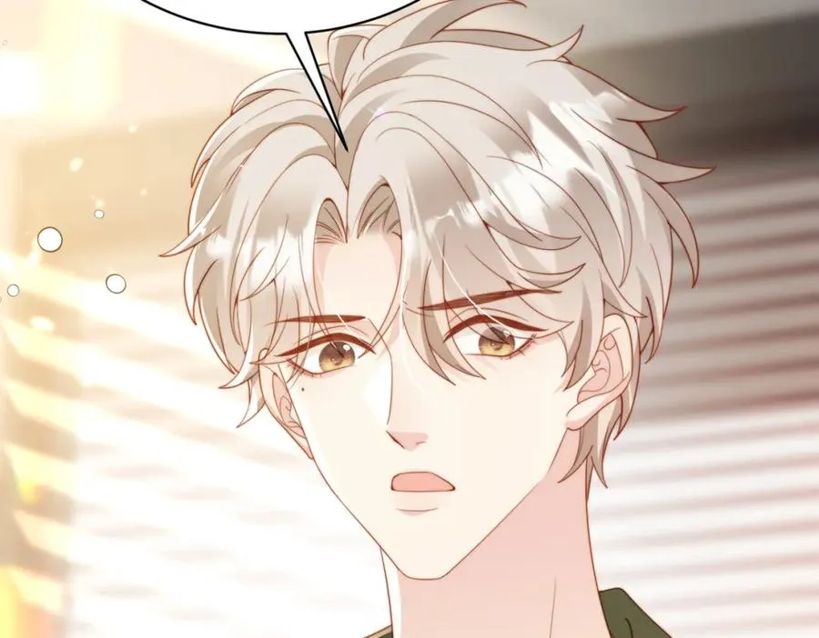 第46话 纪父的手段 第36页