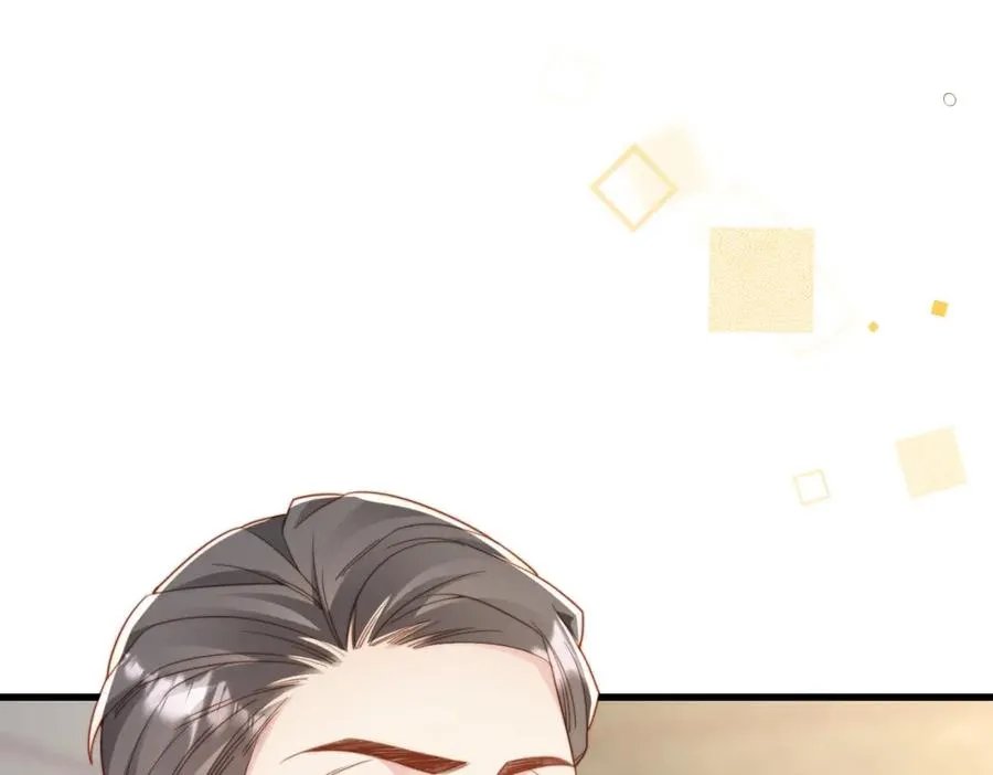 第46话 纪父的手段 第38页