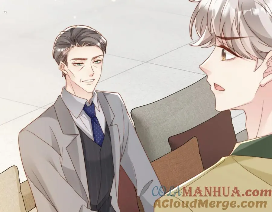 第46话 纪父的手段 第41页