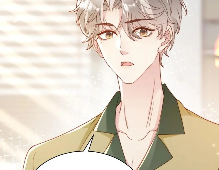 第46话 纪父的手段 第56页