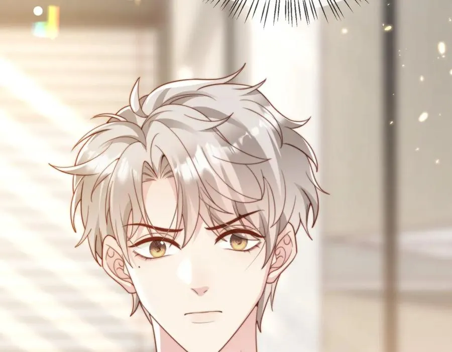 第46话 纪父的手段 第67页