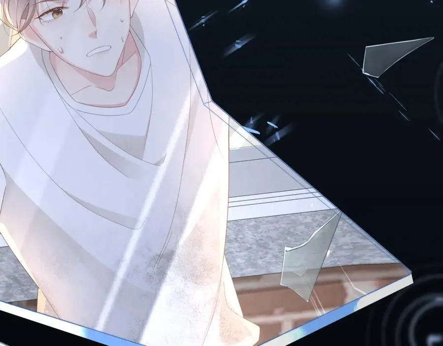 第46话 纪父的手段 第98页