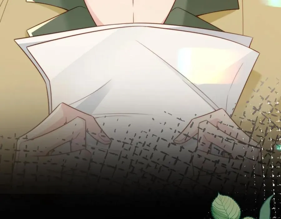 第46话 纪父的手段 第120页