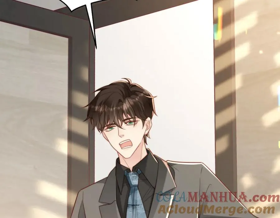 第46话 纪父的手段 第125页