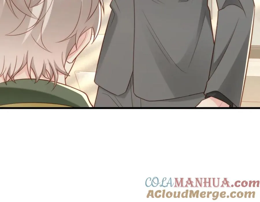 第46话 纪父的手段 第133页