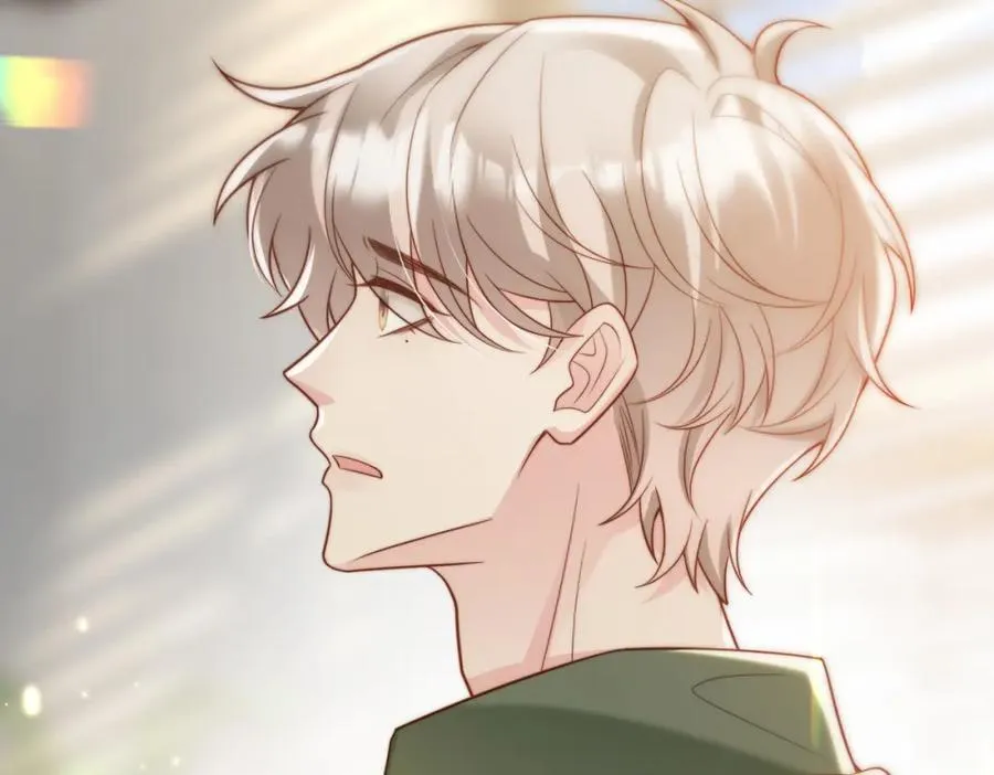 第47话 我们分手吧 第6页