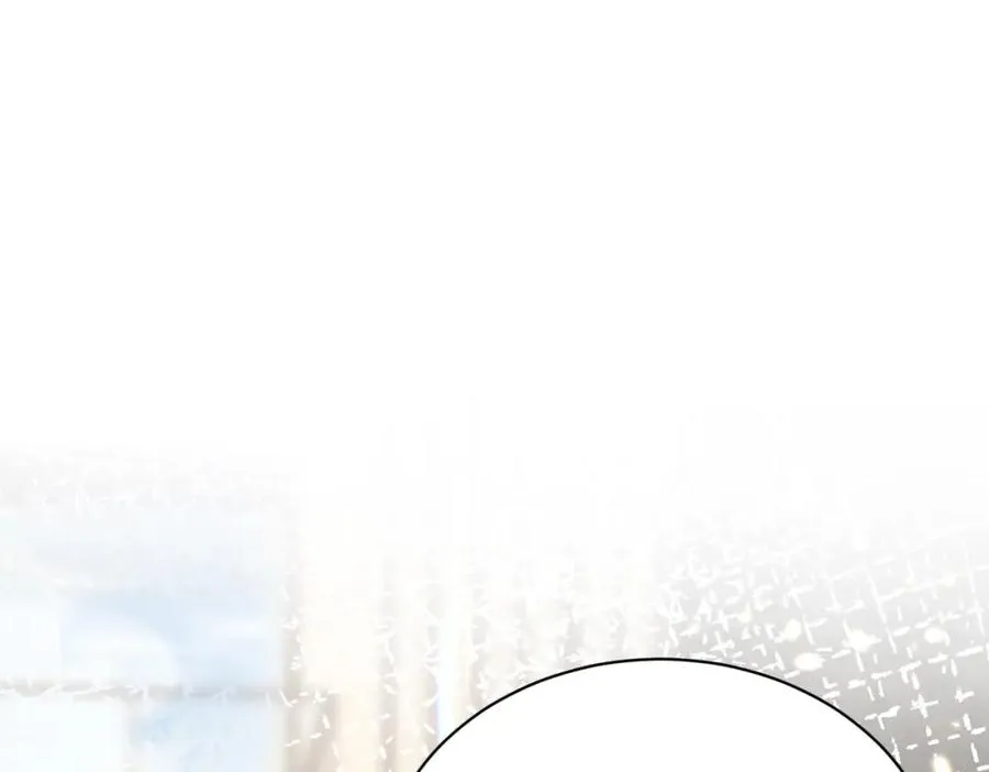 第47话 我们分手吧 第12页