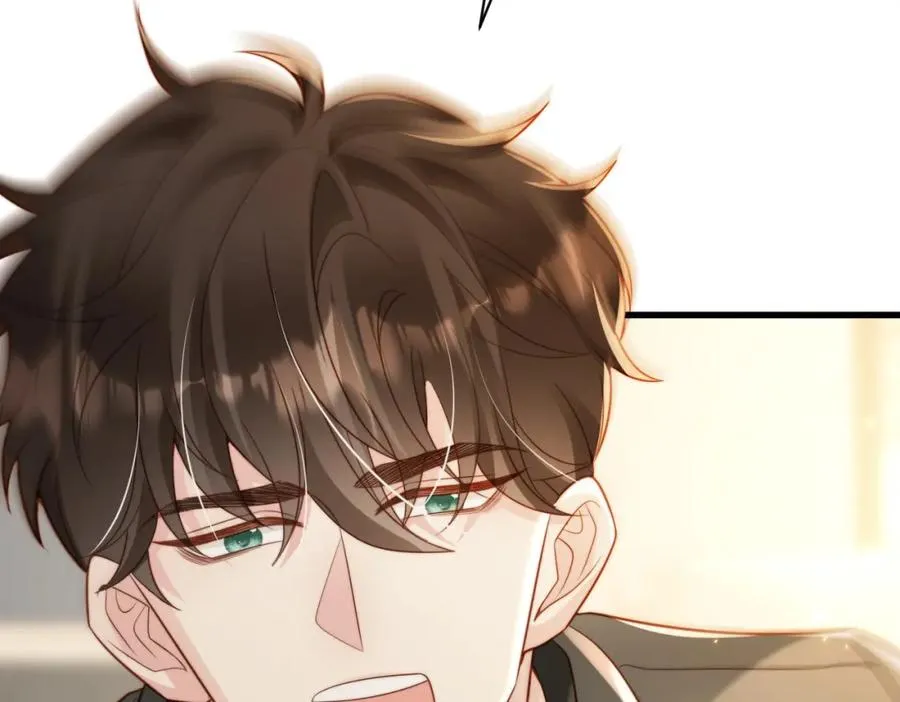 第47话 我们分手吧 第16页