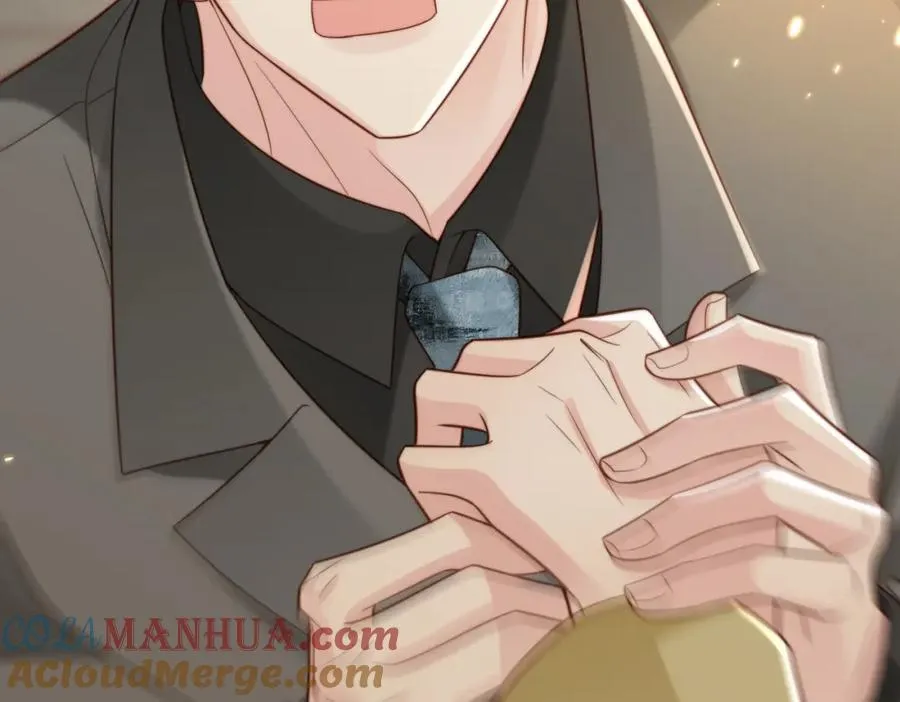 第47话 我们分手吧 第17页