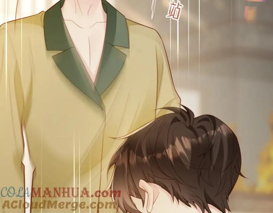 第47话 我们分手吧 第21页
