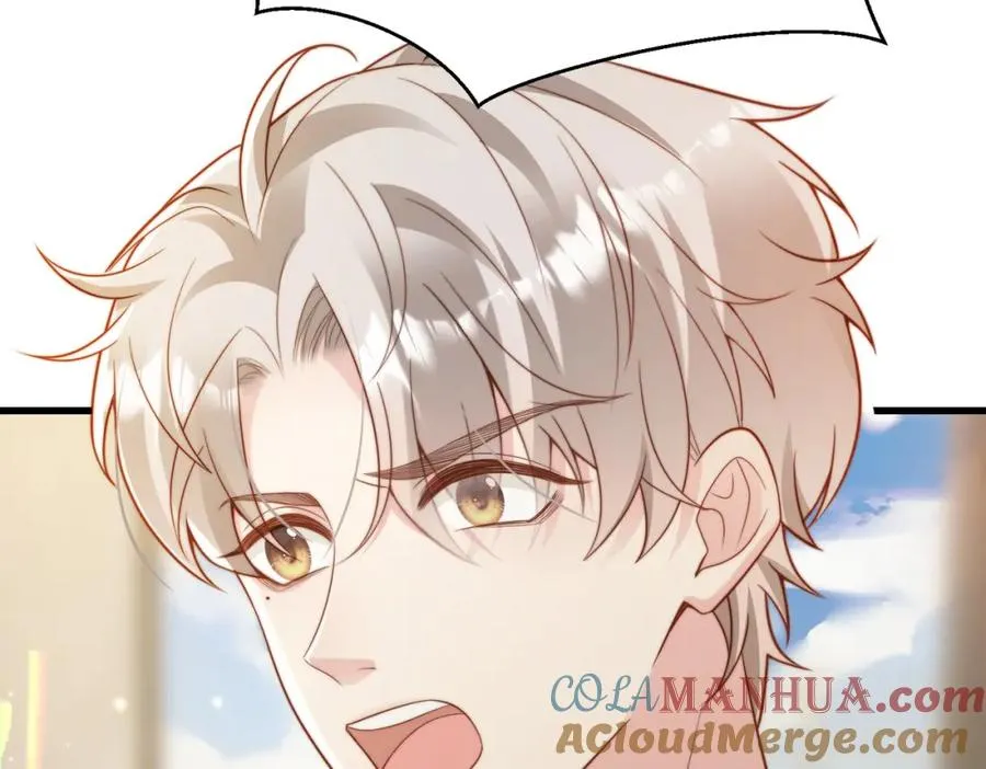 第47话 我们分手吧 第33页