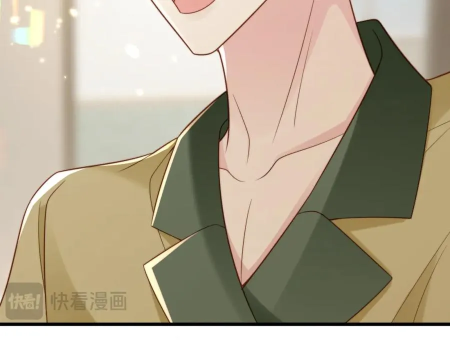 第47话 我们分手吧 第34页
