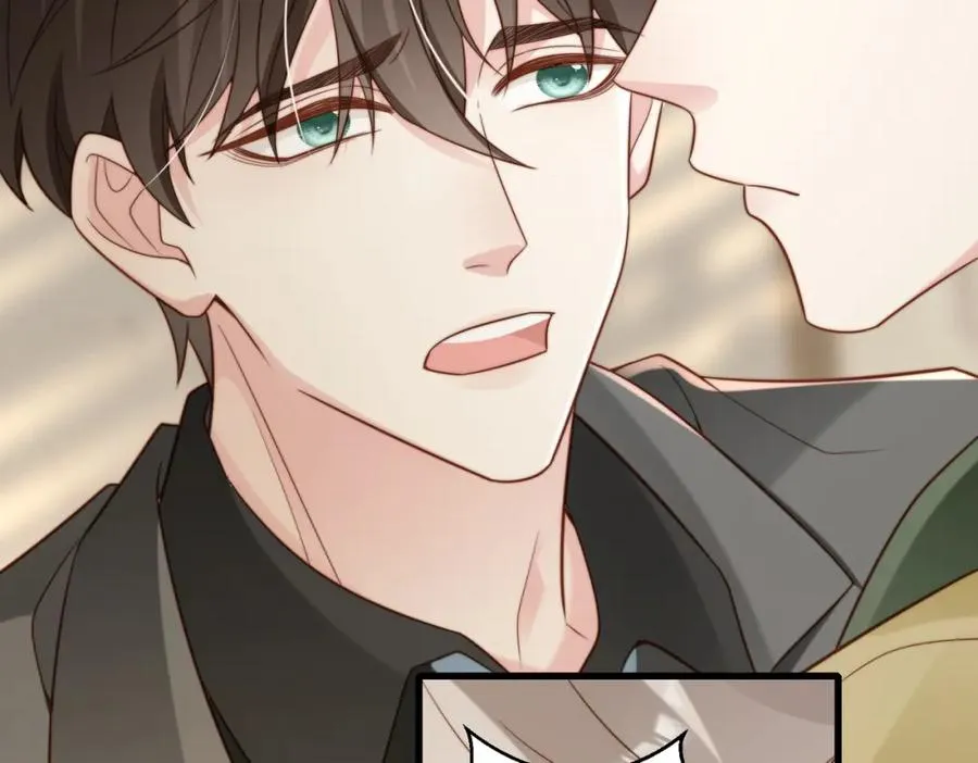 第47话 我们分手吧 第40页
