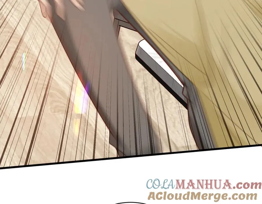 第47话 我们分手吧 第45页