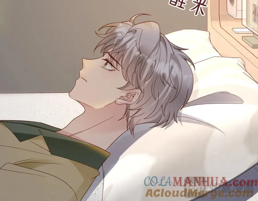 第47话 我们分手吧 第93页