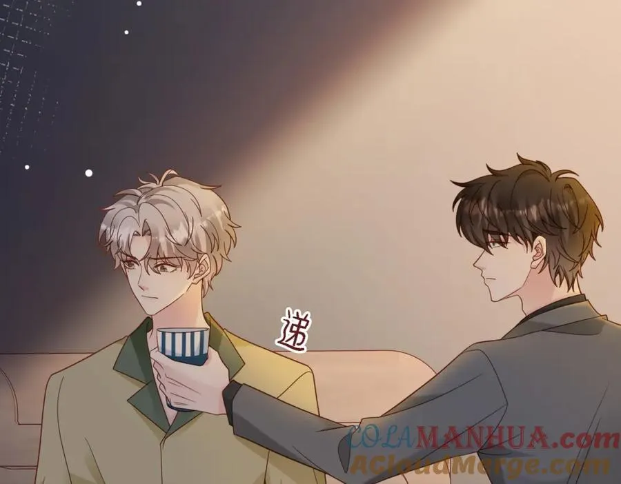 第47话 我们分手吧 第101页