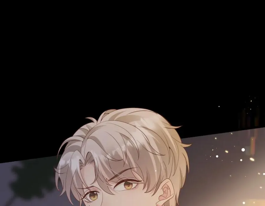 第47话 我们分手吧 第106页