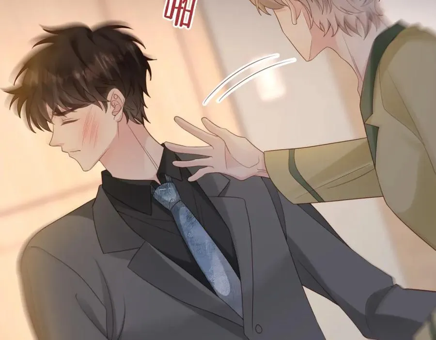 第47话 我们分手吧 第114页