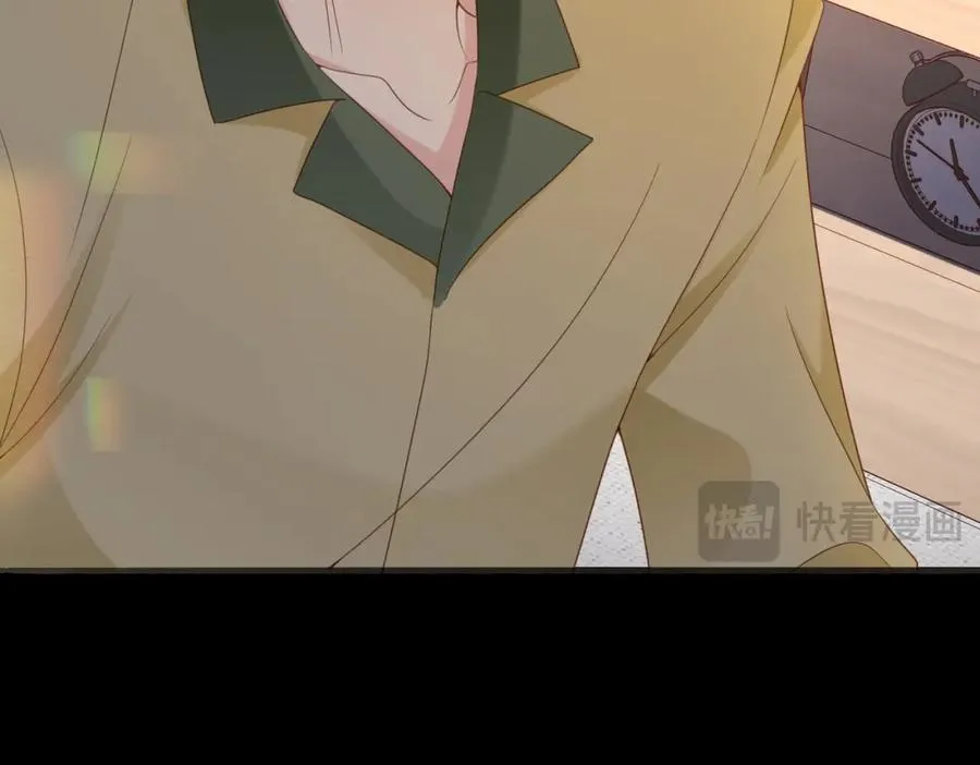 第47话 我们分手吧 第120页