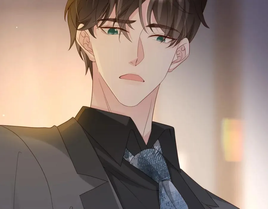 第47话 我们分手吧 第128页