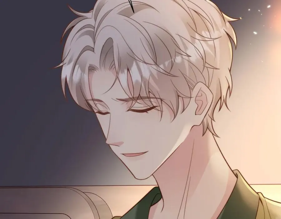 第48话 突如其来的易感期 第6页