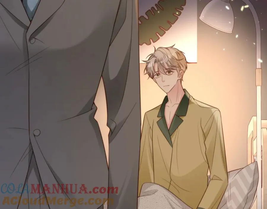 第48话 突如其来的易感期 第9页