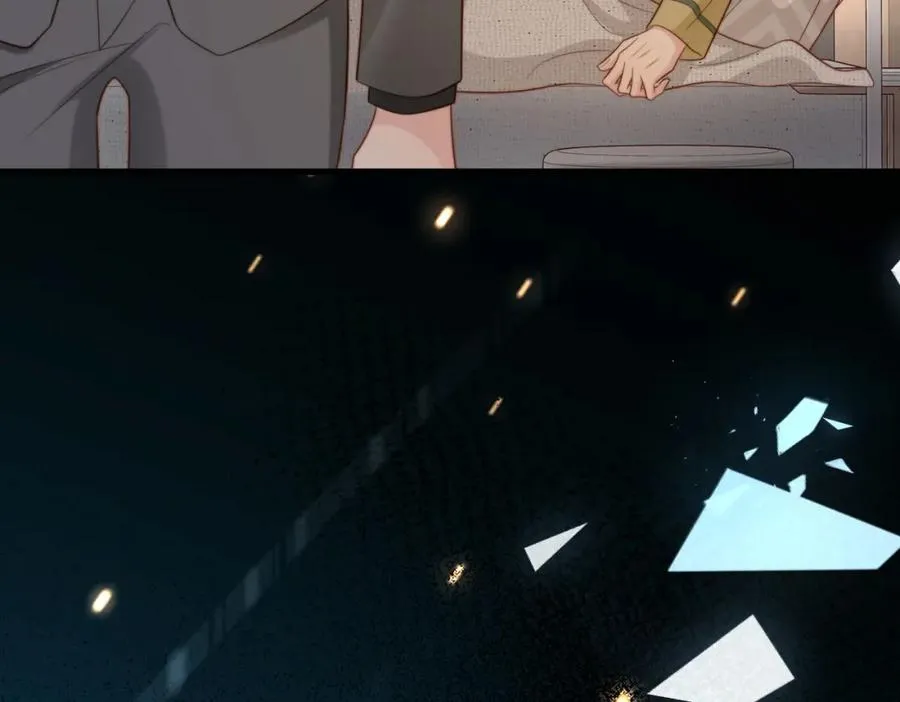 第48话 突如其来的易感期 第10页