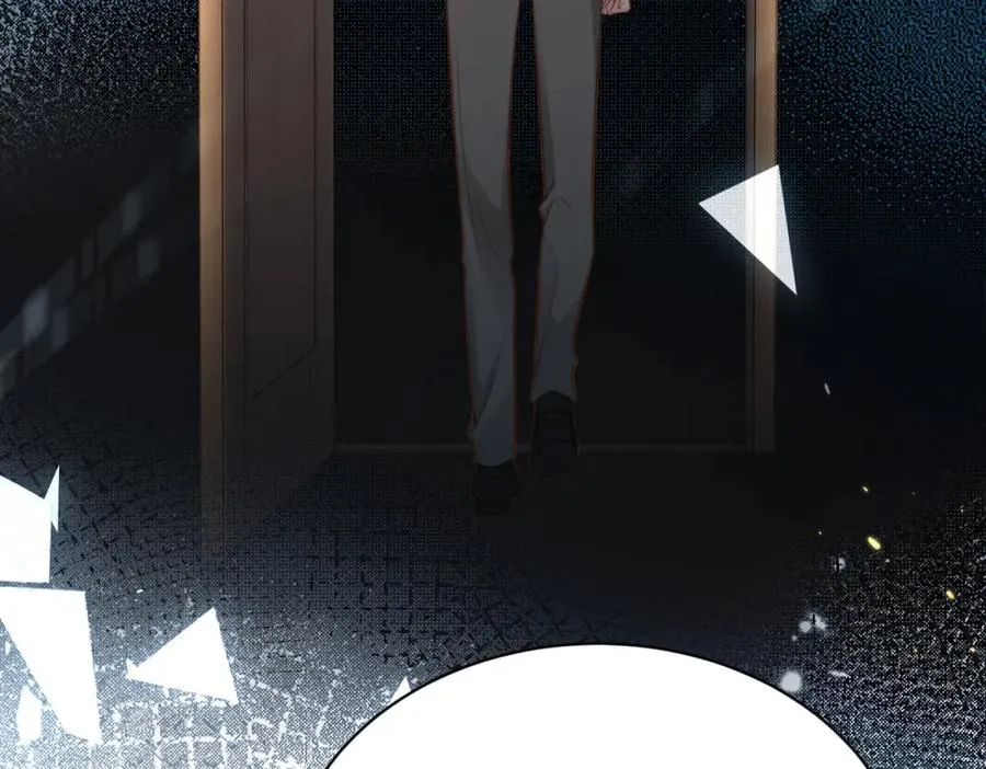 第48话 突如其来的易感期 第12页