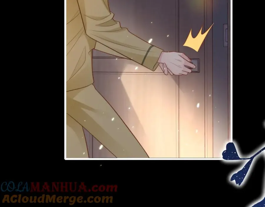 第48话 突如其来的易感期 第21页
