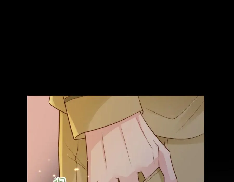 第48话 突如其来的易感期 第30页
