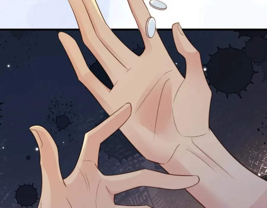 第48话 突如其来的易感期 第46页