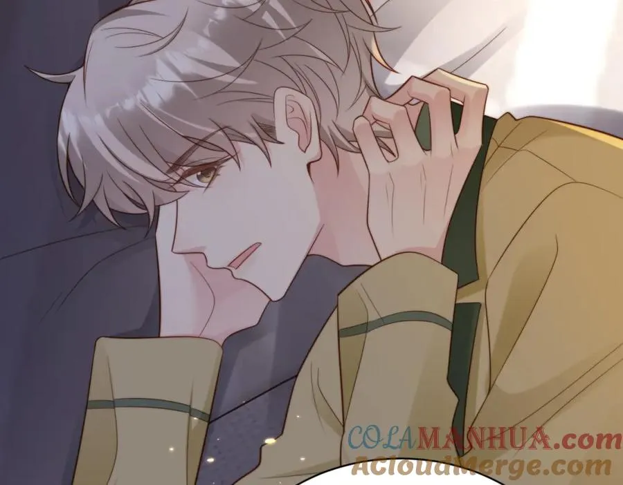 第48话 突如其来的易感期 第57页
