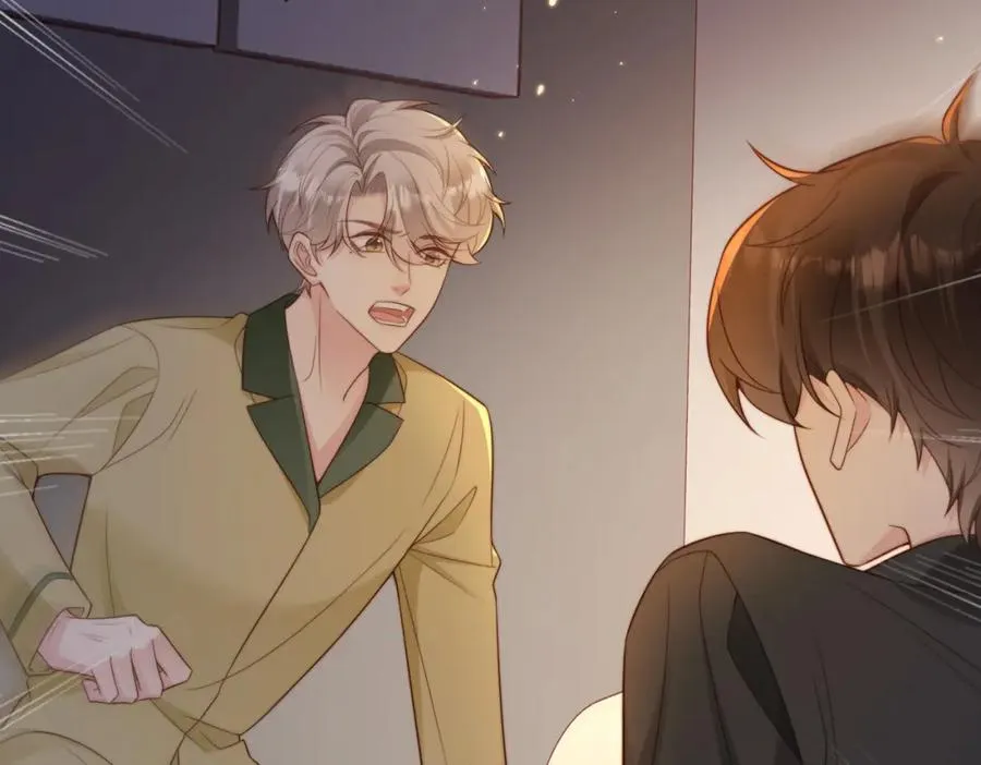 第48话 突如其来的易感期 第66页