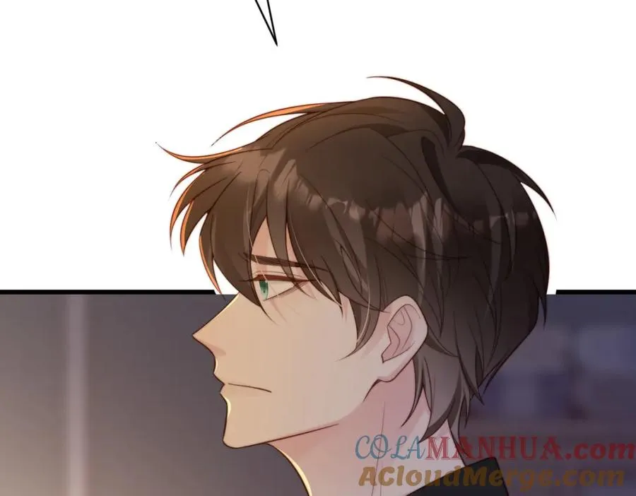 第48话 突如其来的易感期 第69页