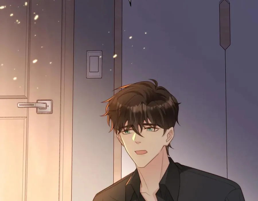 第48话 突如其来的易感期 第74页