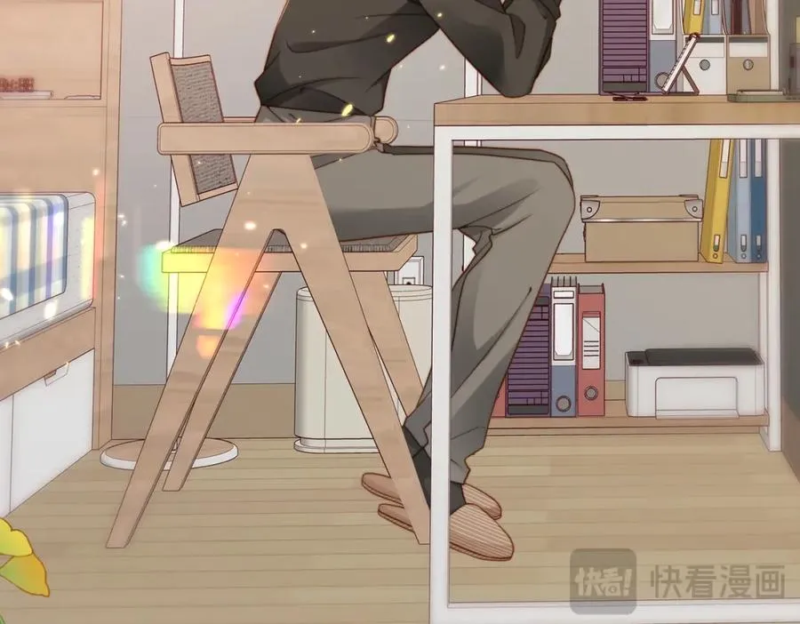 第48话 突如其来的易感期 第86页