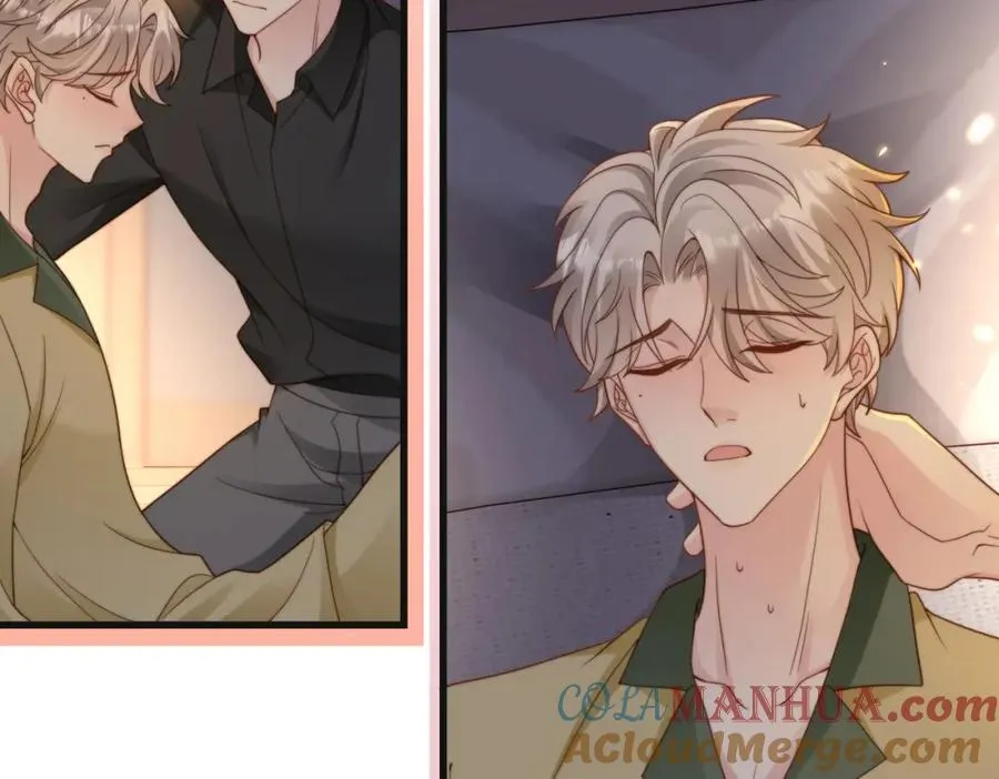 第48话 突如其来的易感期 第105页