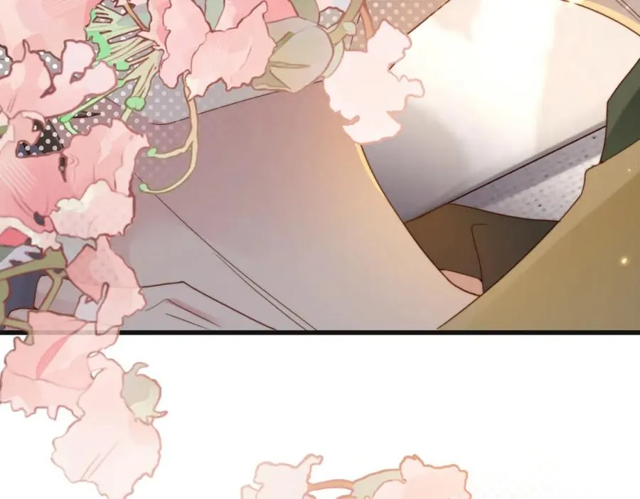 第48话 突如其来的易感期 第127页