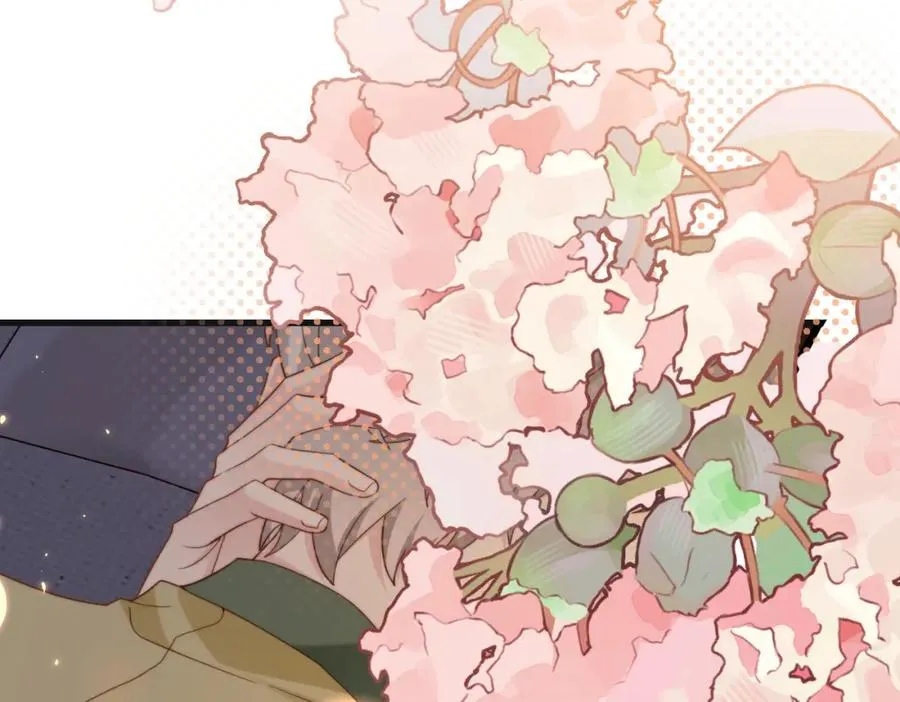 第48话 突如其来的易感期 第128页