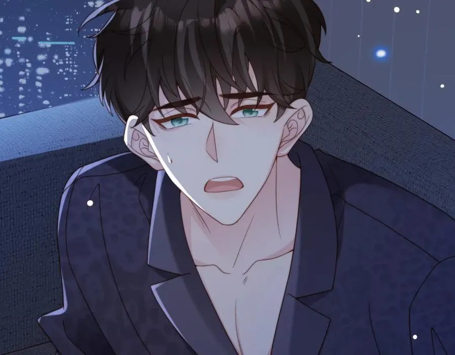 第50话 赌你心中��我 第15页