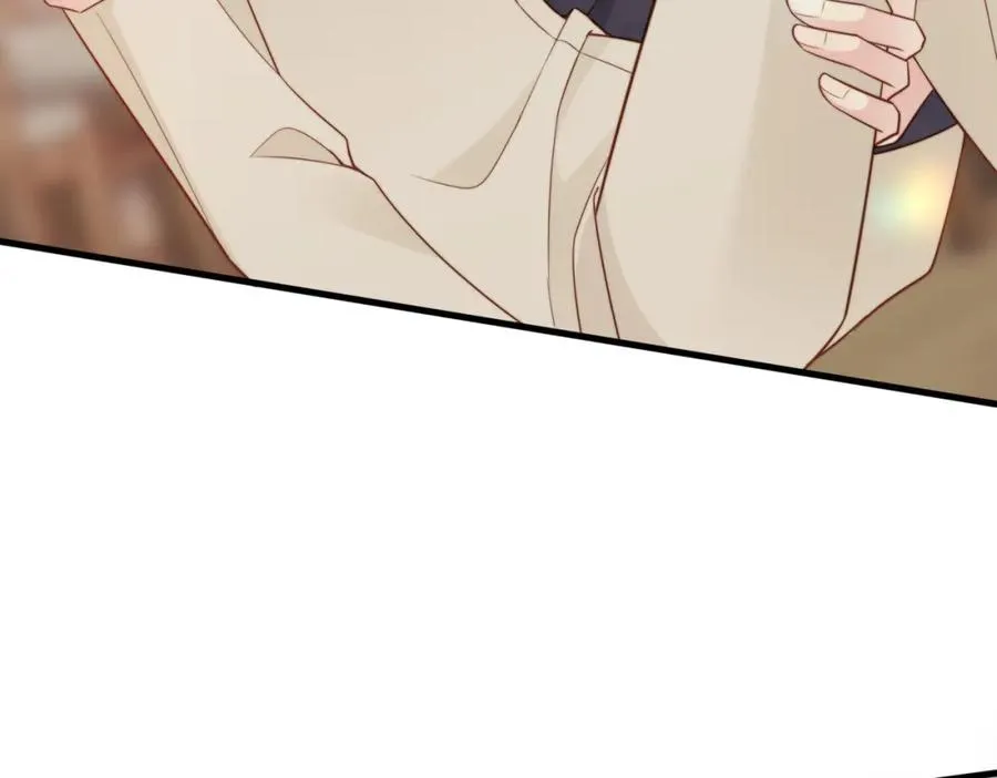 第50话 赌你心中��我 第94页