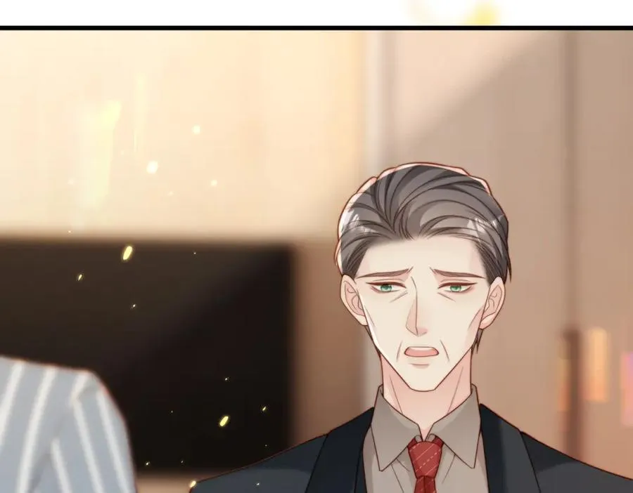 第51话 纪沧海消失了 第8页