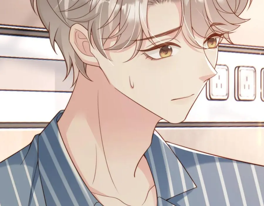 第51话 纪沧海消失了 第20页