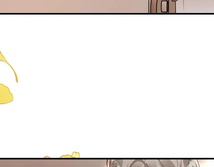 第51话 纪沧海消失了 第24页