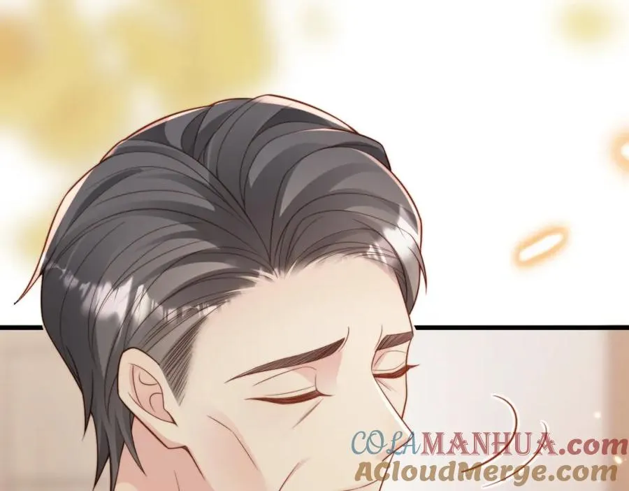 第51话 纪沧海消失了 第33页