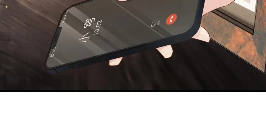 第51话 纪沧海消失了 第79页