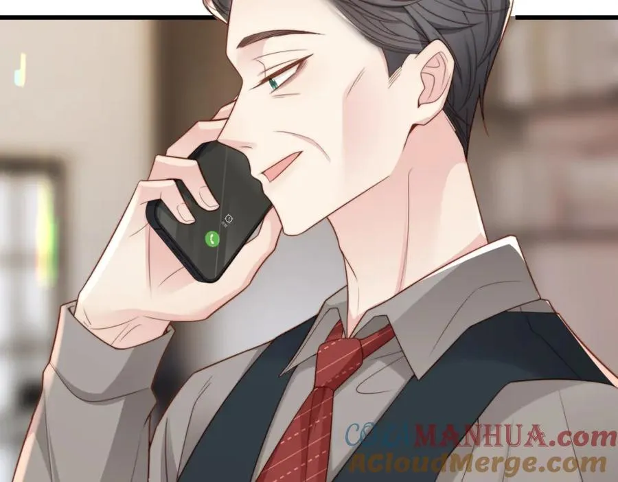 第51话 纪沧海消失了 第81页